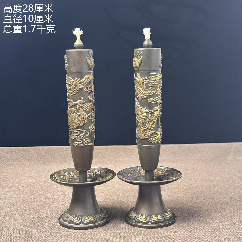 古董文玩纯铜鎏金龙凤油灯老式煤油桐油灯桌面供奉摆件复古老物件