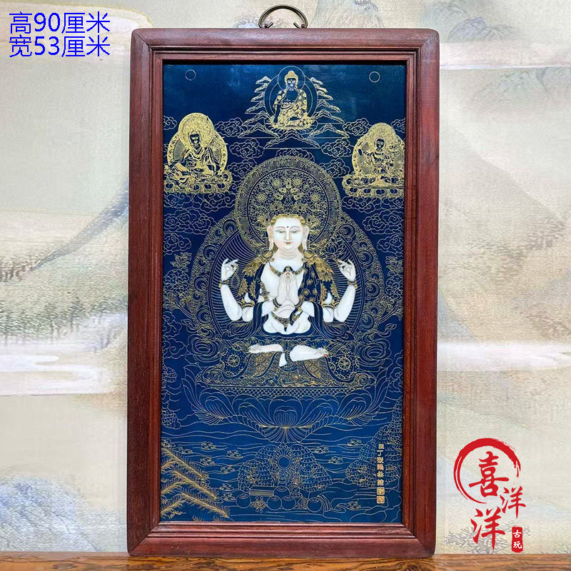 古玩丁观鹏手绘红木镶瓷板画四臂观音唐卡挂屏客厅中堂挂匾装饰画