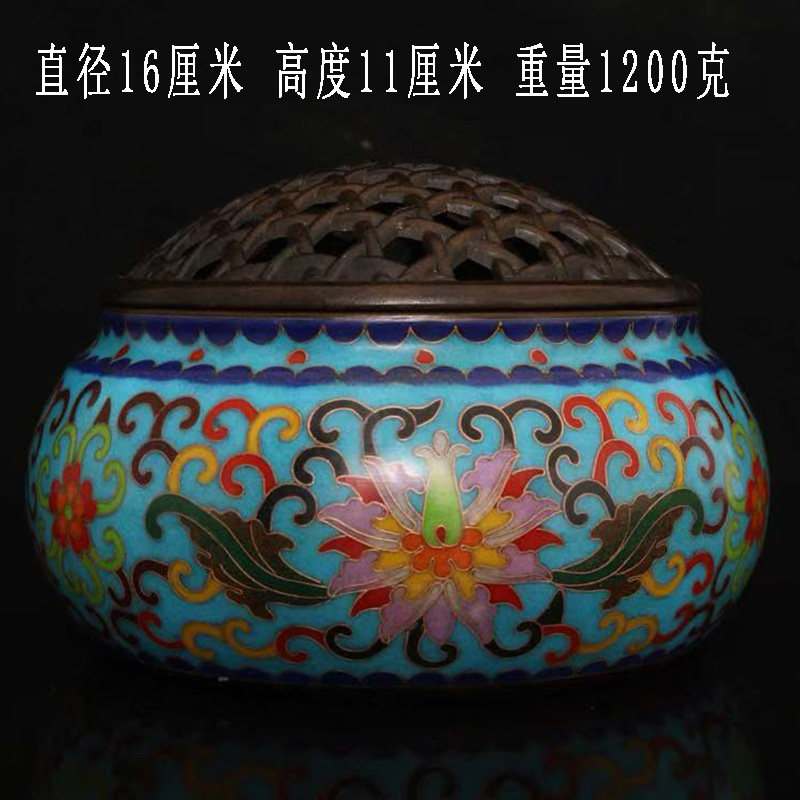 古董文玩纯铜掐丝珐琅景泰蓝熏香炉大号盘香烧香炉摆件家用老物件
