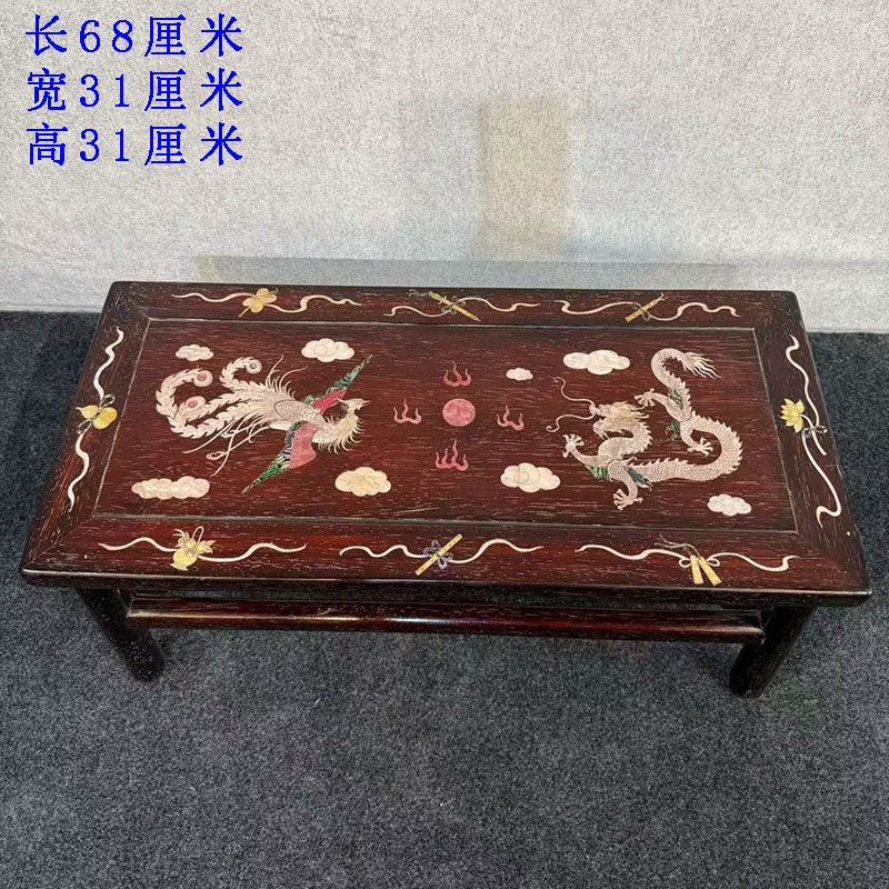 古董文玩小叶紫檀镶嵌贝壳龙凤呈祥炕桌茶桌长方桌复古老物件