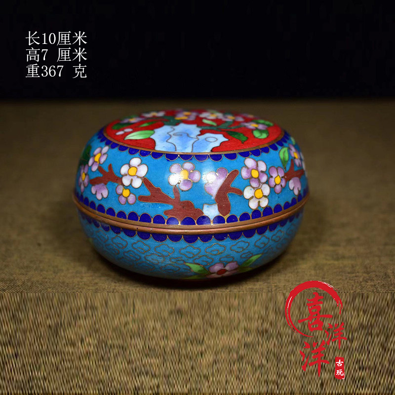 古董文玩纯铜胎掐丝珐琅彩景泰蓝印泥盒墨盒首饰盒粉盒香粉盒摆件