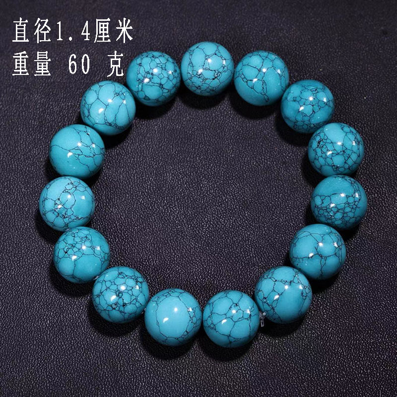 家用复古清代乡下收手链手串