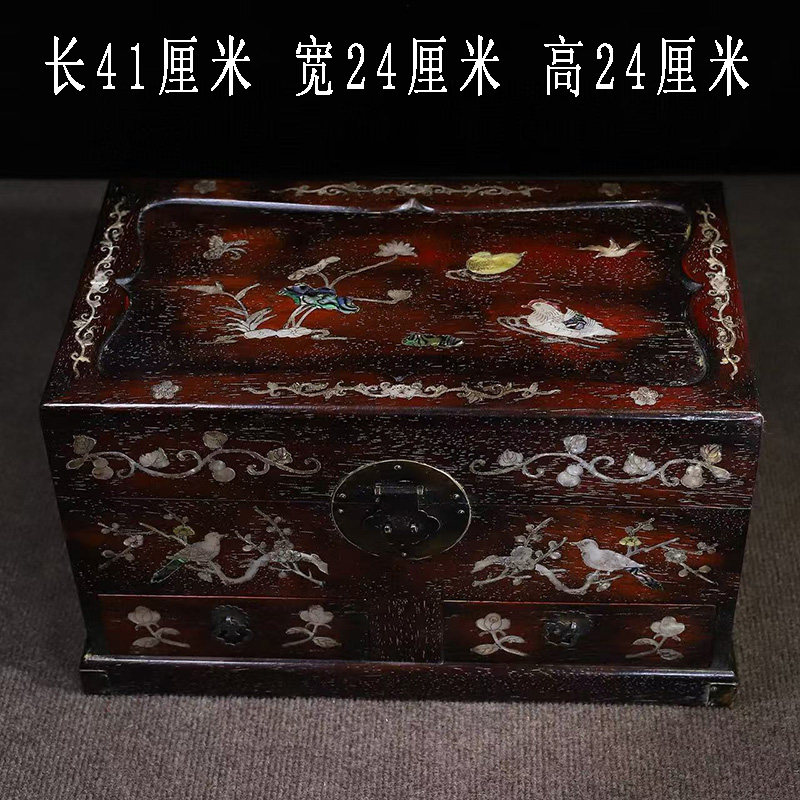 古董文玩小叶紫檀木镶嵌贝壳带抽屉首饰盒大号收纳箱子储物箱摆件