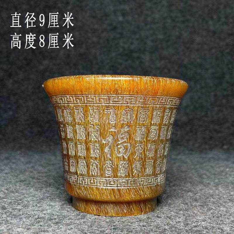 天然猛犸象牙杯茶具套装
