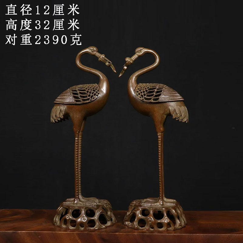 古董文玩旧藏珍品纯铜紫铜仙鹤熏香炉客厅桌面摆件复古老物件