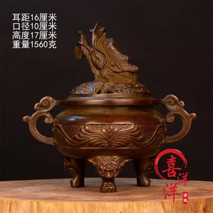 古董文玩纯铜紫铜陈巧生款狮腿祥云龙熏香炉铜炉摆件复古老物件