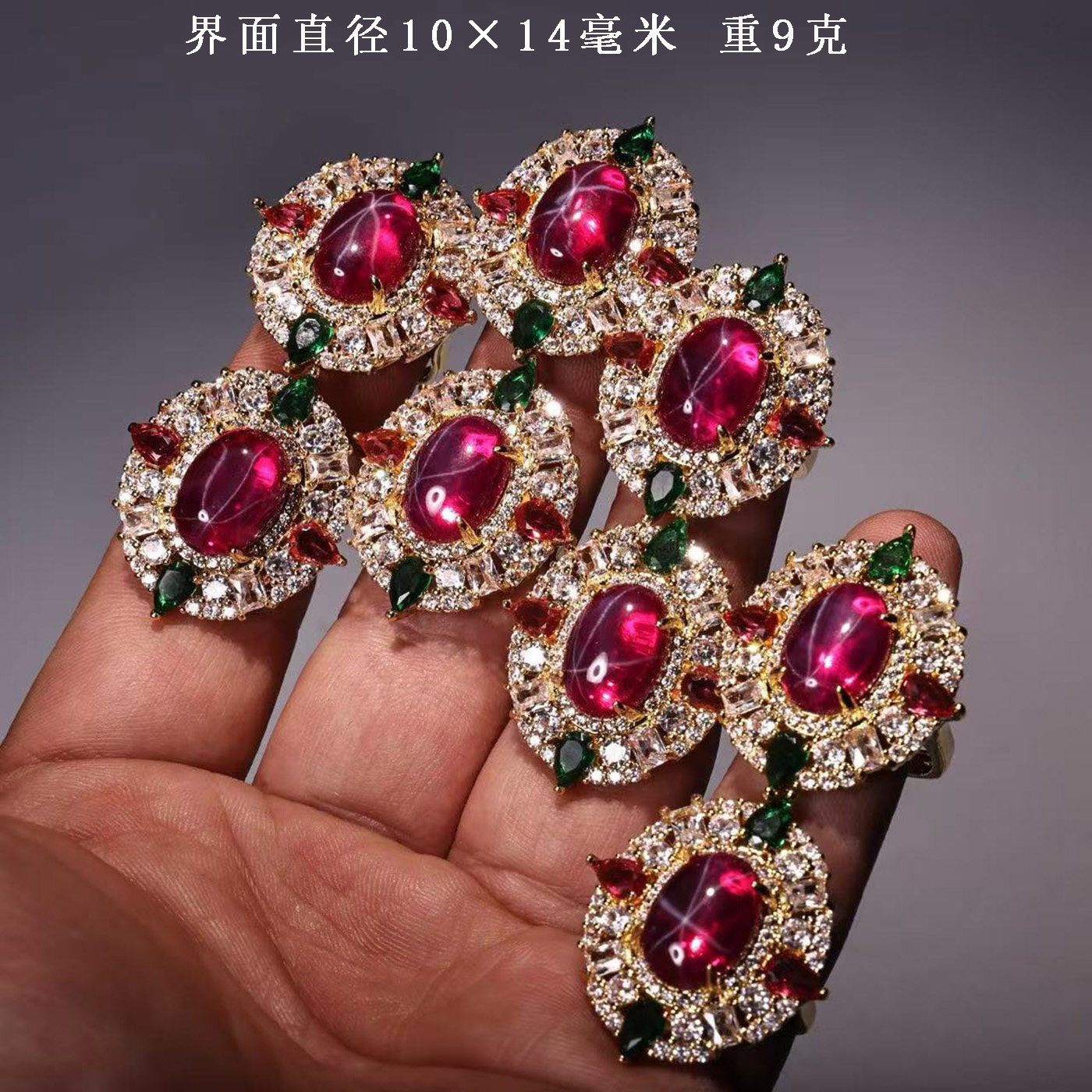 古董文玩乡下收星光红宝石戒指镶嵌钻石一盒带漆器盒复古老物件