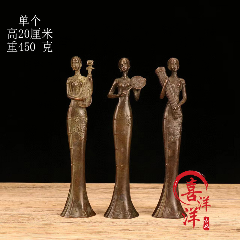 文玩古董纯铜紫铜旗袍美女一套铜像家用办公室书桌摆件复古老物件