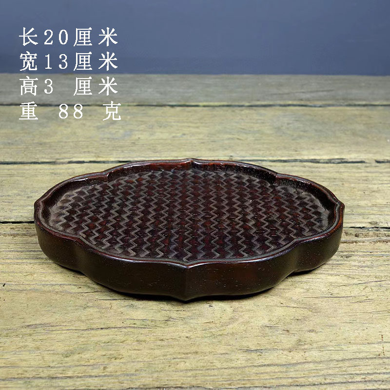 红酸枝木雕刻编织纹迷你桌面托盘