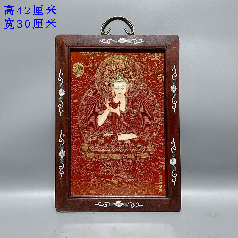 古玩红木镶嵌瓷板画手绘珐琅彩唐卡地藏菩萨挂屏客厅挂匾装饰画