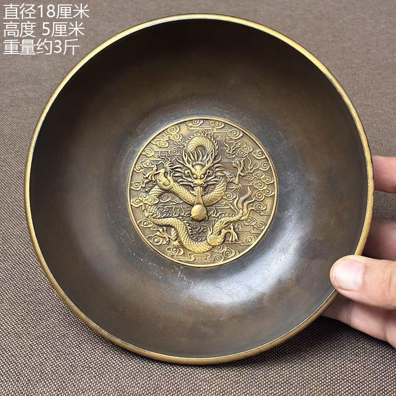 古董文玩纯铜风磨铜大号铜碗铜盘桌面摆件佛音碗铜茶海摆件老物件