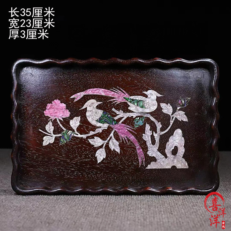 古董文玩小叶紫檀镶嵌贝壳花鸟茶盘茶室办公室家用摆件复古老物件