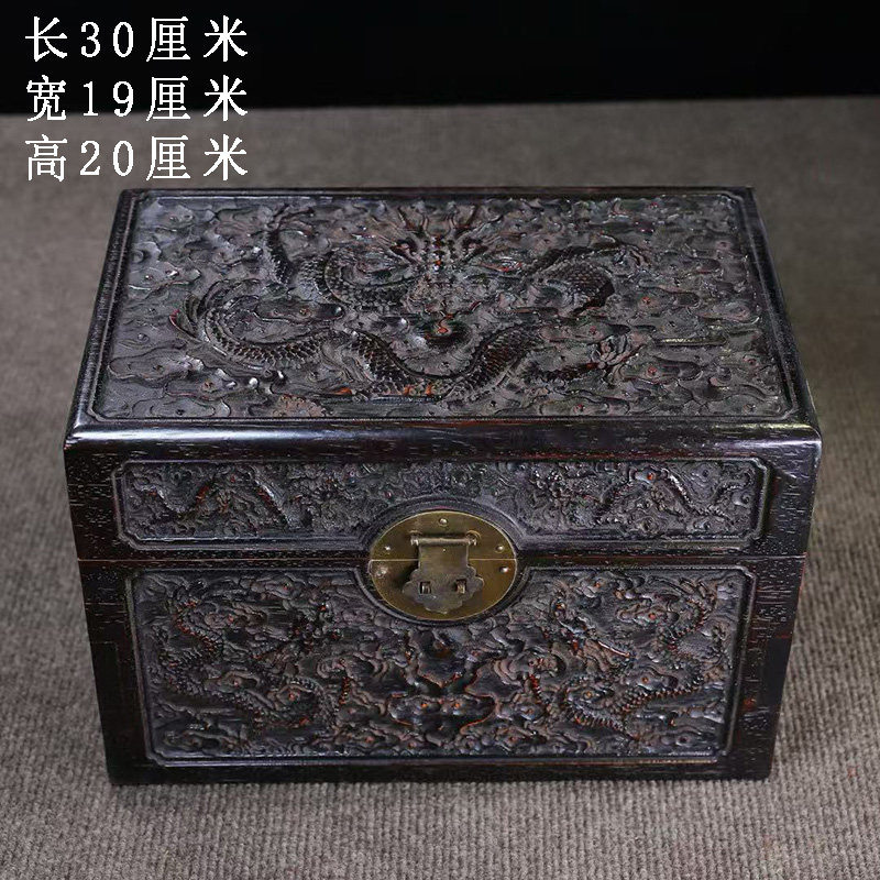 古董文玩檀木浮雕龙形首饰盒收纳盒多宝盒摆件复古收藏老物件