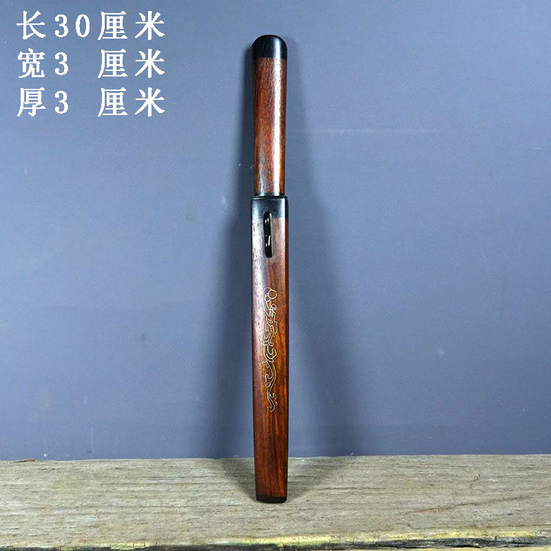 古董文玩花梨木镶嵌贝壳掐银丝裁纸刀文房书信宣纸刀摆件老物件