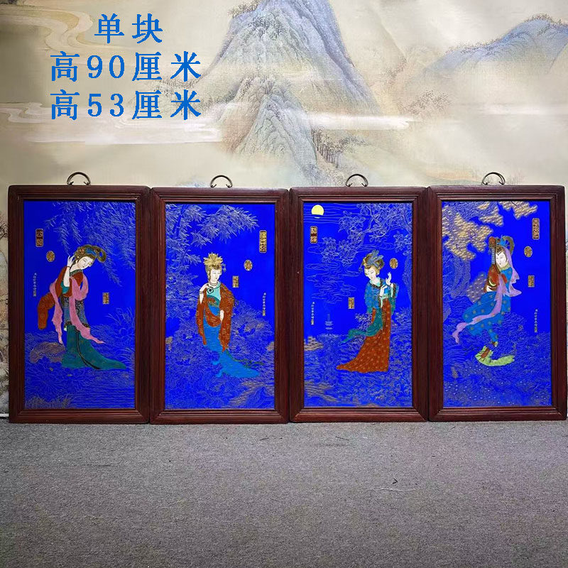 古董文玩郎世宁作品红木镶瓷板画珐琅掐丝四大美女挂屏客厅挂画