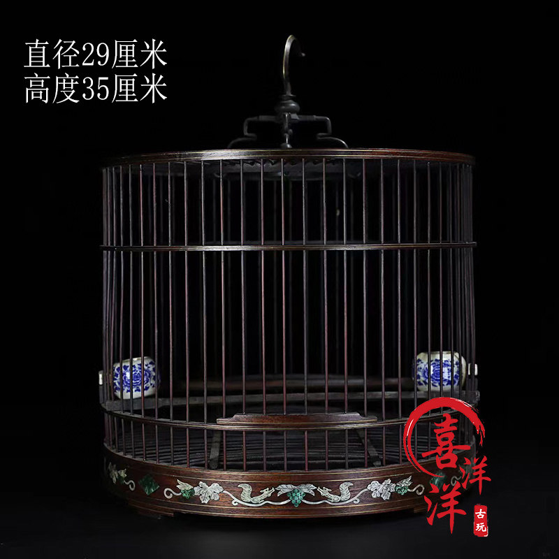 古董文玩花梨木镶嵌贝壳圆鸟笼鸽子笼鹦鹉笼挂件复古收藏老物件