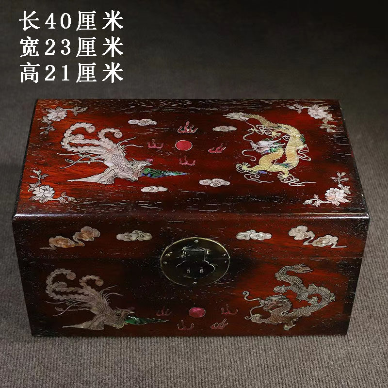 古董文玩小叶紫檀木镶嵌贝壳