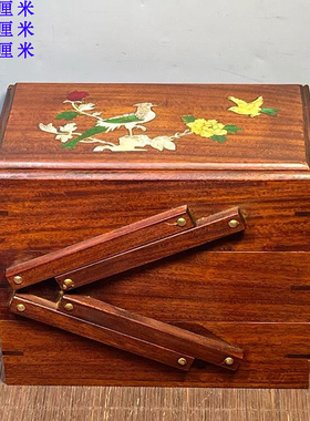 古董文玩缅甸花梨木镶嵌贝壳三层首饰盒折叠多层机关盒收纳盒子