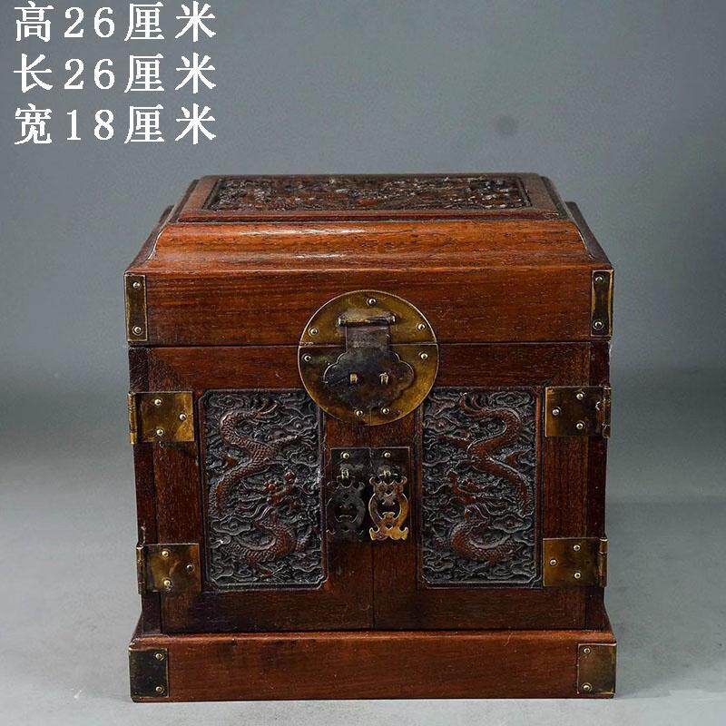 古董文玩缅甸花梨木雕龙纹官箱首饰盒多层带抽屉手串收纳盒子