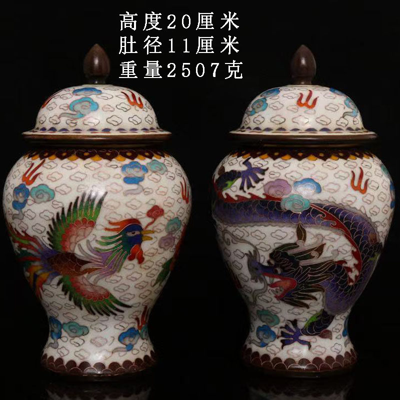 古董文玩纯铜掐丝珐琅彩景泰蓝大号将军罐摆件桌面茶叶罐老物件