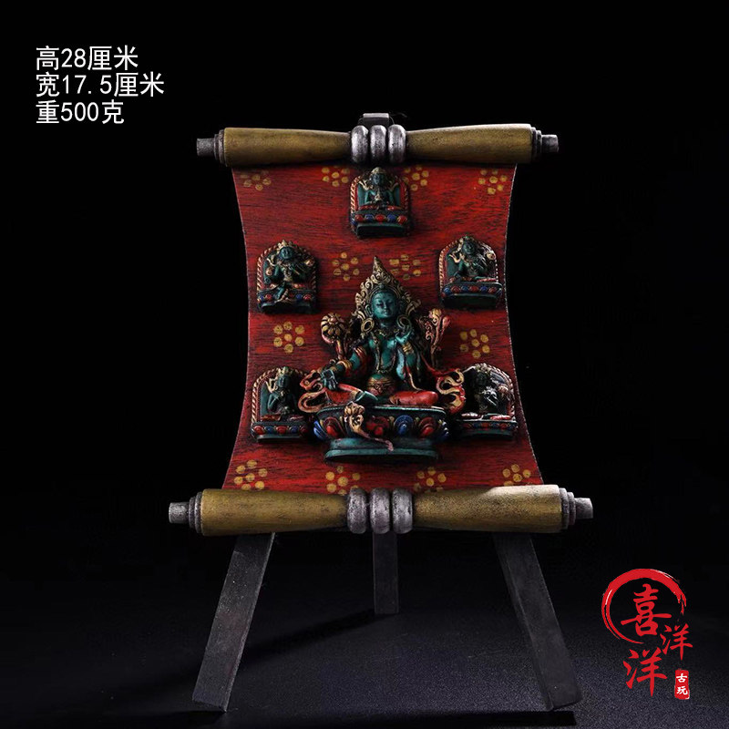 古董文玩西藏收老木头板镶嵌彩绘擦擦绿度母唐卡佛龛复古老物件
