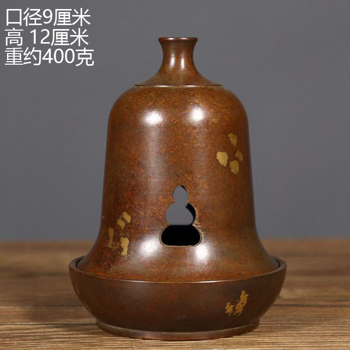 古董文玩纯铜紫铜点金钟形熏香炉家用桌面倒流香盘香铜炉复古真品