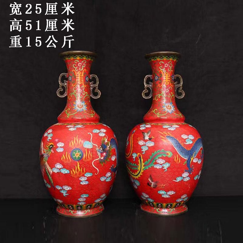 古董文玩纯铜胎掐丝珐琅景泰蓝如意耳花瓶摆件客厅桌面复古老物件