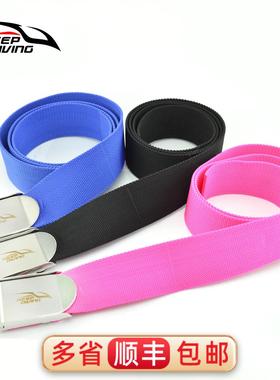 KEEP DIVING潜水腰带配重带负重带铅块带水肺装备自由潜技术潜水