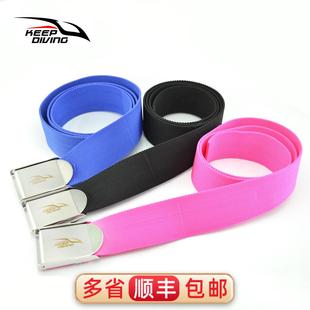 KEEP DIVING潜水腰带配重带负重带铅块带水肺装备自由潜技术潜水