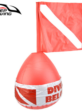 PVC口吹潜水浮标嘴吹充气海上DIVER BELOW浮球水面潜水员定位警示