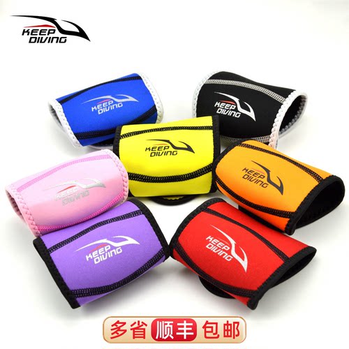 水肺潜水呼吸调节器二级头保护套2nd stage cover防尘套RC-593