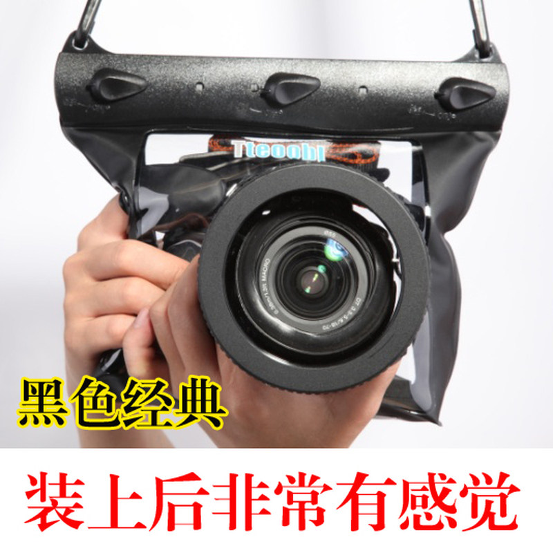 특별 가격 TEBILI GQ-518M|L 고화질 SLR 카메라 방수 가방 카메라 방수 슬리브 카메라 다이빙 가방