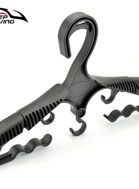 重量级潜水服晾衣架湿衣挂架BCD衣架BC衣托背飞装备收纳架YJ-926