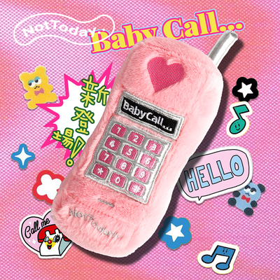 NotToday大哥大电话挂件包配饰手机造型粉色卡通包挂