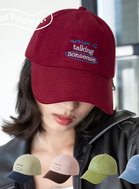 NotToday刺绣显脸小棒球帽
