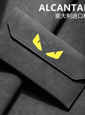 华为mateX5手机壳折叠机alcantara翻毛皮Mate Xs2信封X3保护套xs折叠屏式限量版x2全包mete防摔商务高档皮套