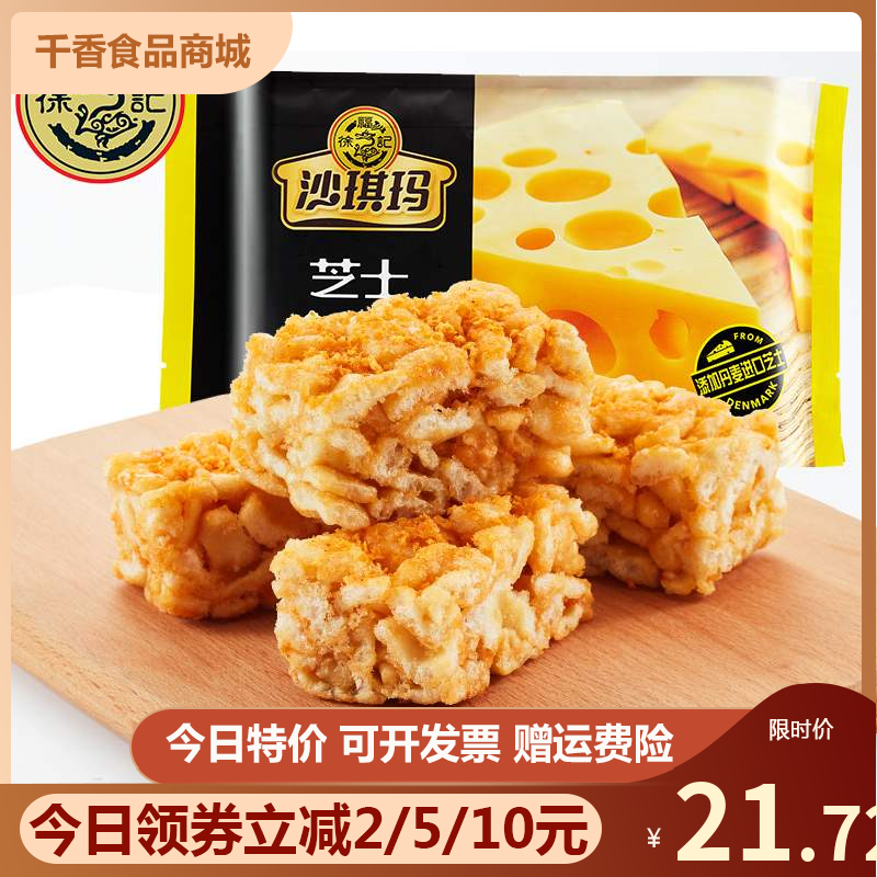 网友分享在meiguo.com的图片