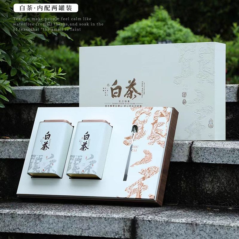 安吉白茶包装盒空礼盒高档茶叶礼盒装空盒黄金芽茶叶包装盒定制,餐饮具,茶叶罐,淘宝优惠券,粉丝福利购,淘宝优惠卷