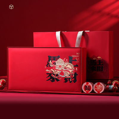 新款茶叶包装盒小罐茶空盒红茶盒