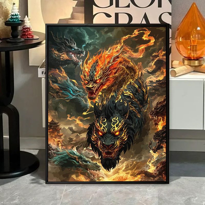 中国风山海经异兽数字油画diy填充涂色超高难度手工绘油彩装饰画