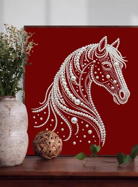 高级新中式马年珍珠画diy材料包手工数字油画本命年生肖装饰挂画