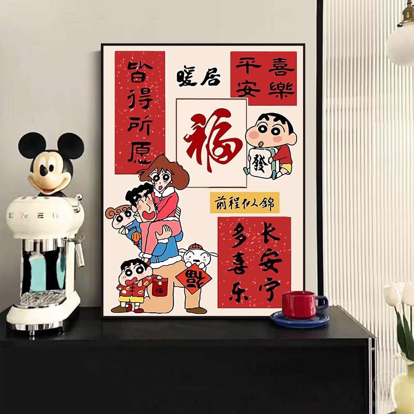 卡通蜡笔小新全家福数字油画