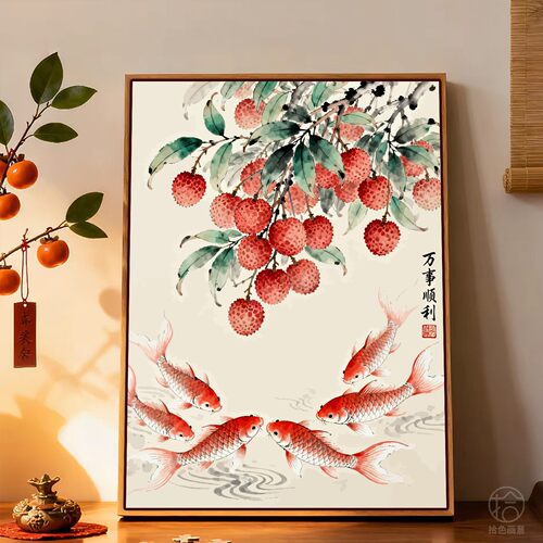 中国风万事顺利丙烯数字油画