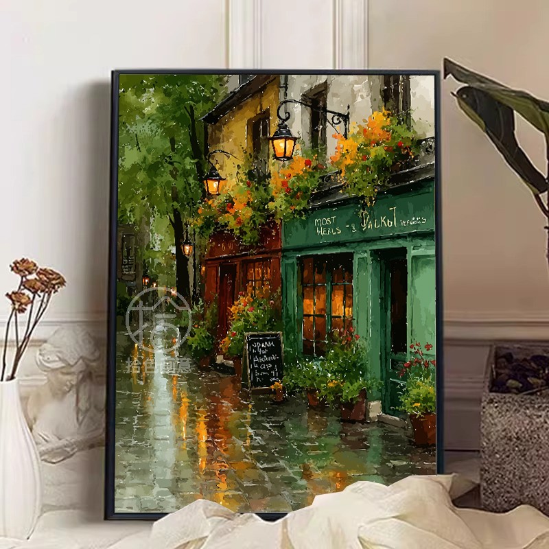 雨巷花店风景数字油画diy填充涂色填色画手工绘治愈丙烯油彩装饰
