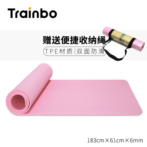 瑜伽垫防滑加厚专业健身家用舞蹈