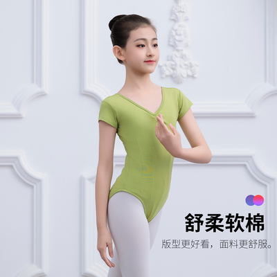 儿童舞蹈短袖练功服半袖芭蕾服