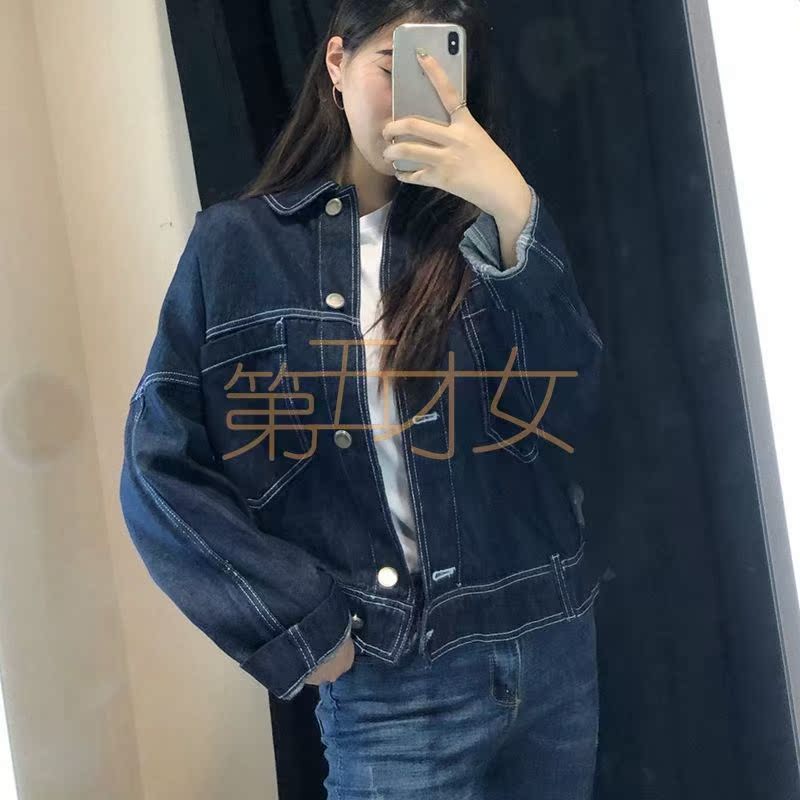 UR ZARA COS女春新款百搭宽松夹克缉线牛仔外套4979023 4979/热销0件假一赔十