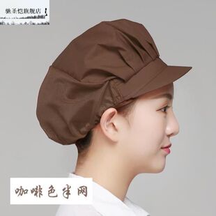 餐饮煮饭女家用。厨房帽子防掉头发家用加厚棉冬季女工人做饭印花