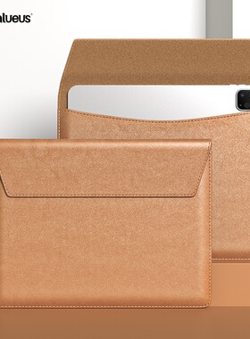 Balueus适用ipadpro收纳包ipadair5内胆包mini6苹果ipad9电脑平板袋11寸新款2021真皮保护套12.9英寸8.3随身