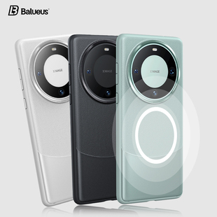 熊猫色外壳meta十 硅胶全包镜头防摔m60高级感新品 Balueus适用华为Mate60pro手机壳Mate60保护套2023新款 mt60